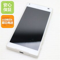 楽天市場】xperia z5 中古の通販