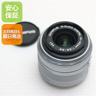 【中古】美品 オリンパス M.ZUIKO DIGITAL 14-42mm F3.5-5.6 II R 標準ズームレンズ マイクロフォーサー…