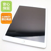 楽天市場】ipad 第7世代 128gb 中古の通販