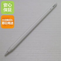 楽天市場】apple pencil 第2世代 中古（タッチペン・スタイラス 