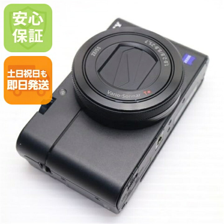 楽天市場】【中古】 超美品 DSC-RX100M5A ブラック 安心保証 即日発送 