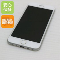 楽天市場】iphone8 simフリー 未使用 64gbの通販