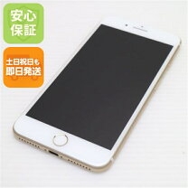 楽天市場】iphone7 128gb 中古の通販