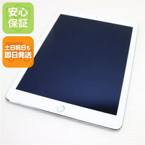 楽天市場】ipad air2 32gb 中古の通販