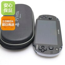 楽天市場】vita1000（テレビゲーム）の通販