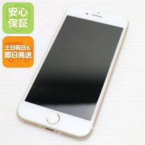 楽天市場】iphone7 本体（スマートフォン本体｜スマートフォン 