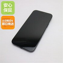楽天市場】simフリー iphone16 pro max 1tbの通販