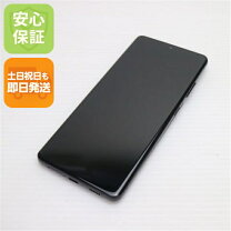 楽天市場】s21 ultra 中古の通販