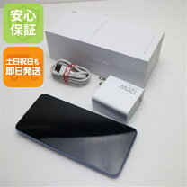 楽天市場】Xiaomi 13T SIMフリーの通販