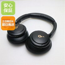 楽天市場】anker soundcore life q30(bluetooth5.0 オーバーイヤー型 