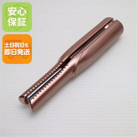 【中古】新品同様 RE-AS02A ReFa FINGER IRON フィンガーアイロン ST シルキーピンク ヘアアイロン ReFa 安心保証 即日発送 土日祝発送OK