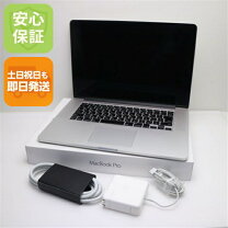 楽天市場】macbook pro 15