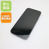 楽天市場】iphone 13 pro max 128gbの通販