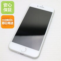 楽天市場】iphone8 simフリーの通販