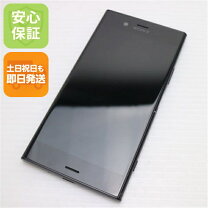 楽天市場】xperia au simロック解除 sov36の通販