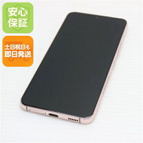 楽天市場】sc-51c 白ロム（スマートフォン本体｜スマートフォン 
