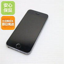 楽天市場】iPhone5（メーカーアップル）（スマートフォン本体 