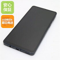 楽天市場】aquos sense7 plus（スマートフォン本体｜スマートフォン 
