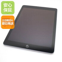 楽天市場】ipad 第6世代 本体（タブレットPC本体｜スマートフォン 