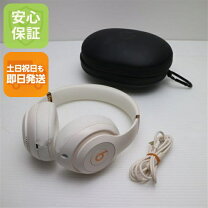 楽天市場】beats studio3 wireless（家電）の通販