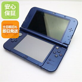 【中古】 良品中古 Newニンテンドー3DS LL メタリックブルー 安心保証 即日発送 game 任天堂 本体 土日祝発送OK
