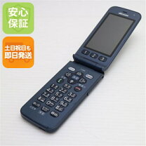 楽天市場】らくらくホン f-01m 本体の通販