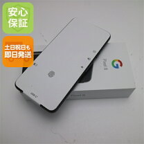 楽天市場】pixel8 128gbの通販
