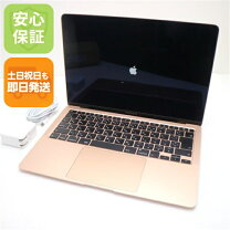 楽天市場】macbook air 2020 中古（ノートPC｜パソコン）：パソコン 