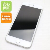 楽天市場】iphone8（スマートフォン本体｜スマートフォン・タブレット Apple iPhone 8 本体 4台セット