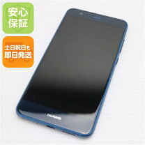 楽天市場】huawei p10 lite simフリー [サファイアブルー]の通販