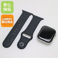 【中古】新品同様 Apple Watch Series 11 42mm GPS シルバー Watch Apple 安心保証 即日発送 土日祝発送OK