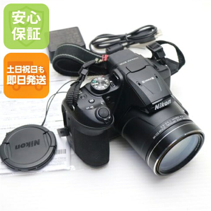 楽天市場】【中古】 新品同様 COOLPIX B700 ブラック 安心保証 即日 
