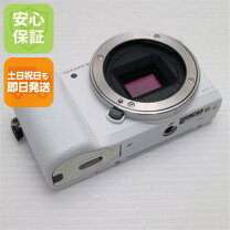 楽天市場】sony a5100 ホワイトの通販
