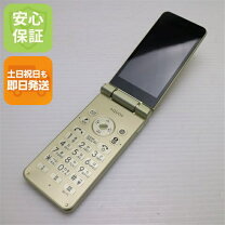 楽天市場】ソフトバンク aquos 2 601sh 中古の通販