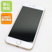 楽天市場】iphone6s 128gbの通販