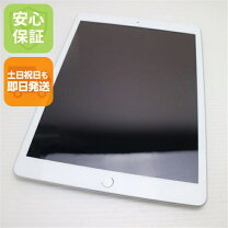 楽天市場】ipad 32 wifi 8世代の通販