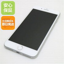 楽天市場】iphone8 64g シルバー simフリーの通販