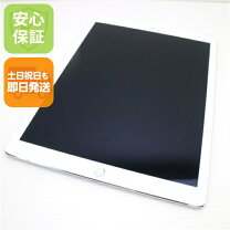 楽天市場】apple ipad pro 12.9インチ 64gb 第2世代の通販