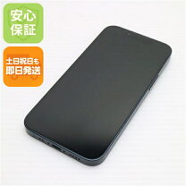 楽天市場】iphone 13 mini simフリー 256の通販