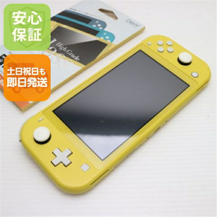 楽天市場】【中古】 美品 Nintendo Switch Lite イエロー 安心保証 