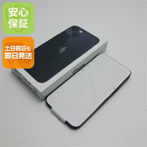 楽天市場】iphone13本体 simフリー 新品の通販