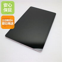楽天市場】タブレット 中古（メーカーサムスン）の通販