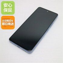 楽天市場】ギャラクシー a53 未使用の通販