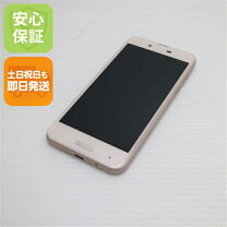 楽天市場】shv40 simロック解除済の通販