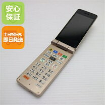 楽天市場】softbank ガラケー 中古の通販