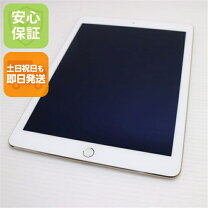楽天市場】ipad air2 128gb 中古の通販