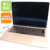 楽天市場】超美品 ノートパソコンの通販