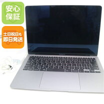 楽天市場】macbook air 2013 ssdの通販