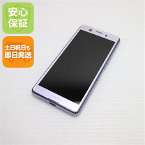 楽天市場】xperia ace so-02（スマートフォン本体｜スマートフォン 