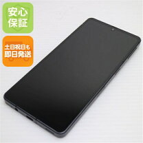 楽天市場】aquos sense7 plus（スマートフォン本体｜スマートフォン 